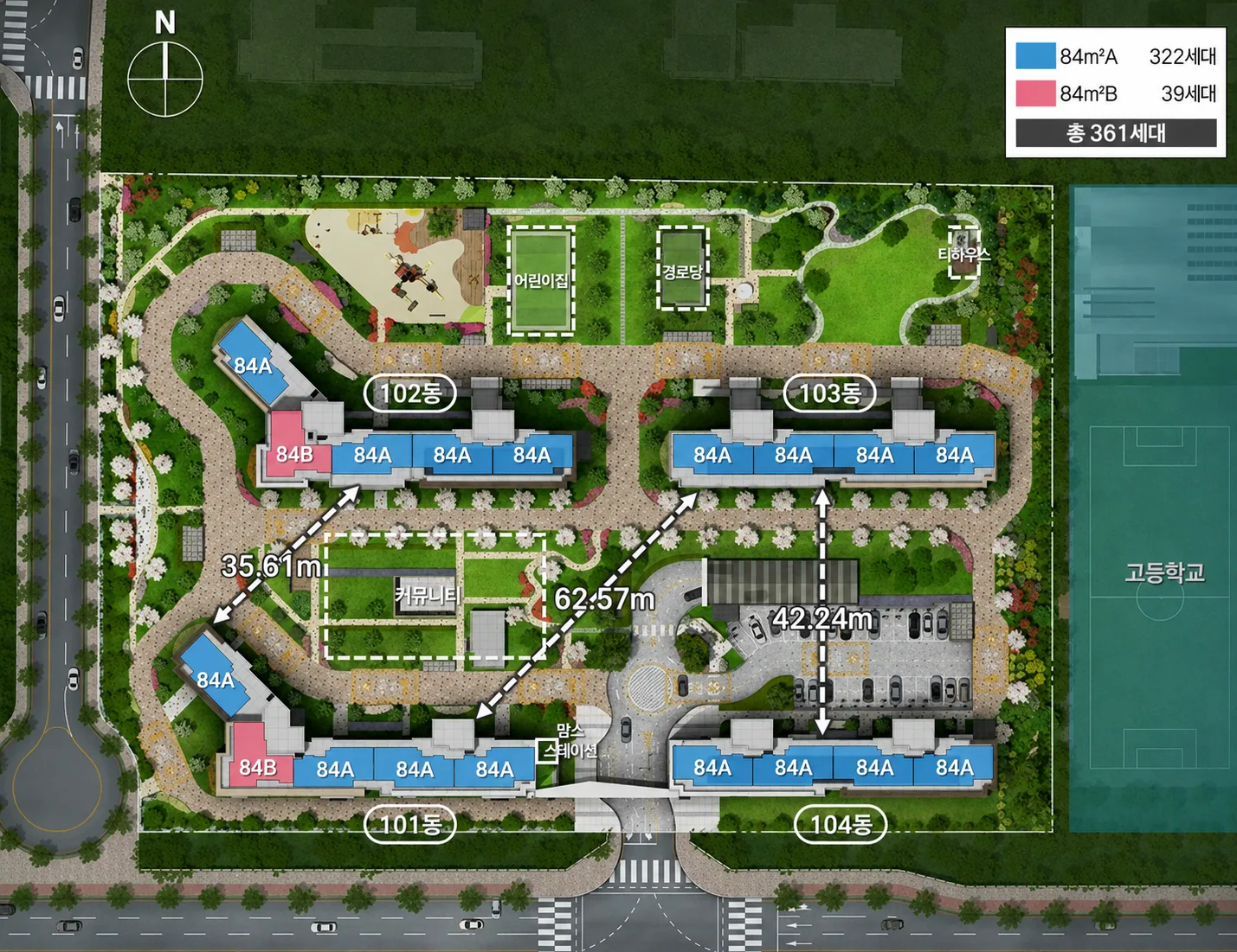 101동부터 104동까지 지상을 비운 공원형 배치